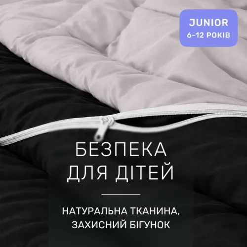 Комплект постельного белья Сатин JUNIOR 0848 + 0841 Joan - 3