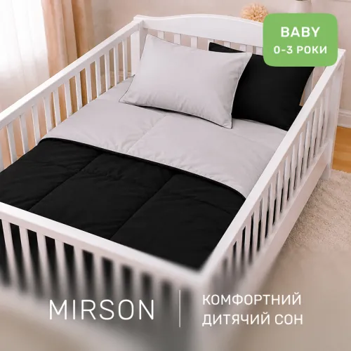 Комплект постельного белья Сатин BABY 0848 + 0841 Joan - 4