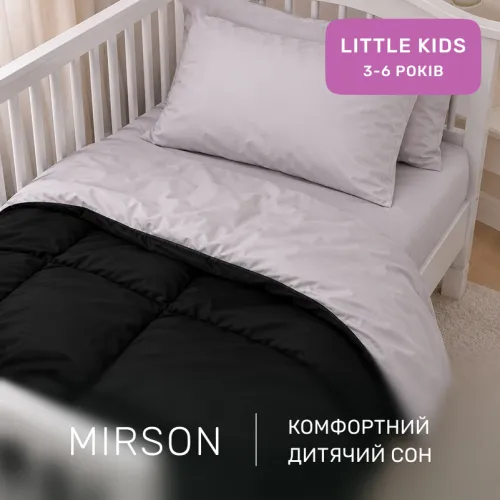 Комплект постільної білизни Сатин LITTLE KIDS 0848 + 0841 Joan - 4