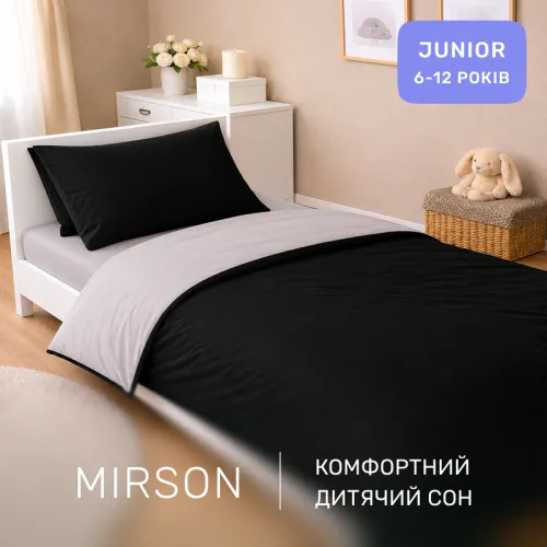 Комплект постельного белья Сатин JUNIOR 0848 + 0841 Joan - 4