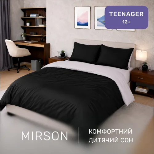 Комплект постельного белья Сатин TEENAGER 0848 + 0841 Joan - 4