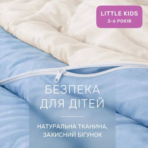 Комплект постельного белья Сатин LITTLE KIDS 0843 + 0840 Joseph - 3