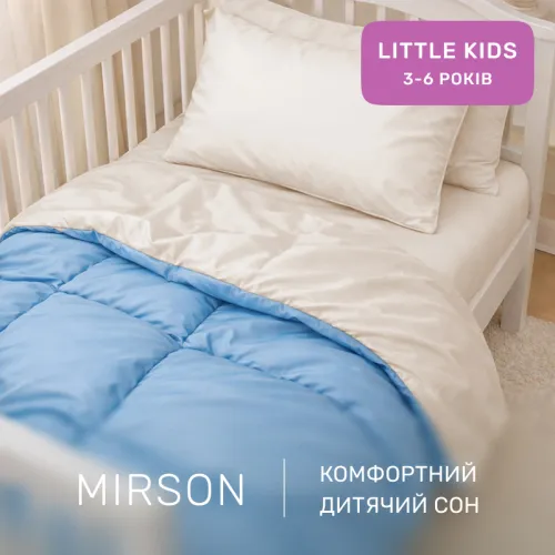 Комплект постельного белья Сатин LITTLE KIDS 0843 + 0840 Joseph - 4