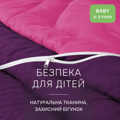 Комплект постельного белья Сатин BABY 0847+ 0846 Klaus - 3