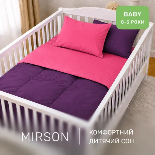 Комплект постельного белья Сатин BABY 0847+ 0846 Klaus - 4