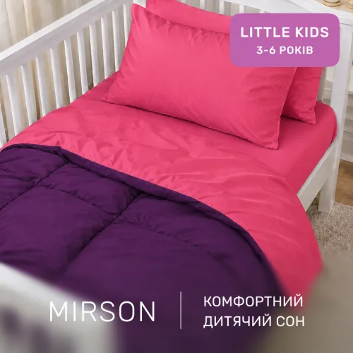 Комплект постільної білизни Сатин LITTLE KIDS 0847+ 0846 Klaus - 4