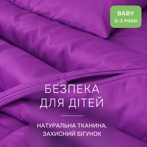 Комплект постельного белья Сатин BABY 0846 Lilac - 3