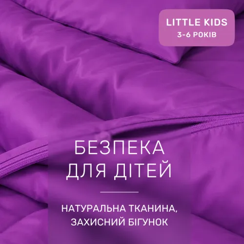 Комплект постільної білизни Сатин LITTLE KIDS 0846 Lilac - 3