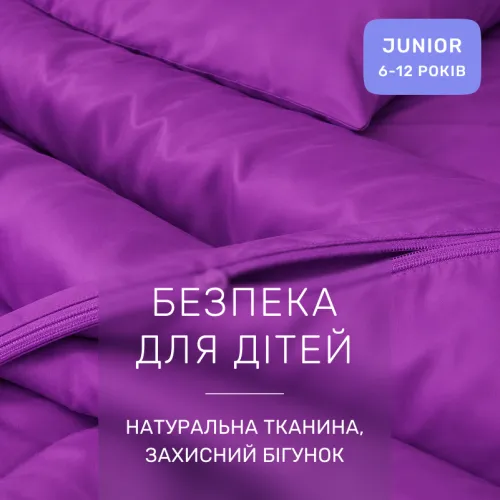 Комплект постільної білизни Сатин JUNIOR 0846 Lilac - 3
