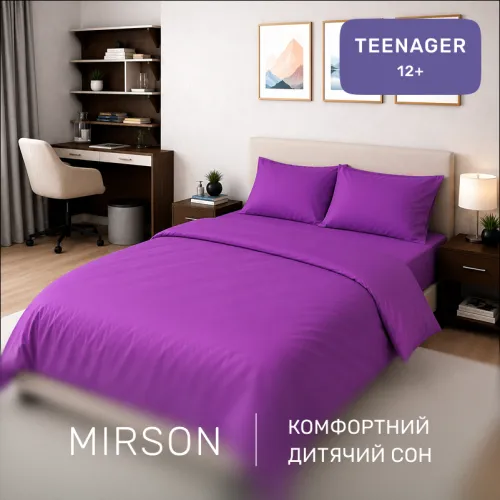 Комплект постільної білизни Сатин TEENAGER 0846 Lilac - 4