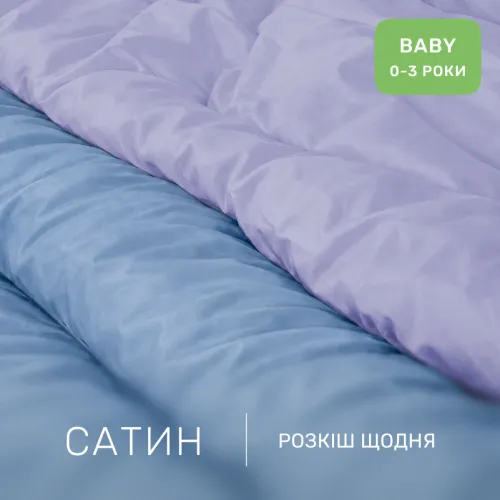 Комплект постельного белья Сатин BABY 0845 + 0843 Mabel - 2