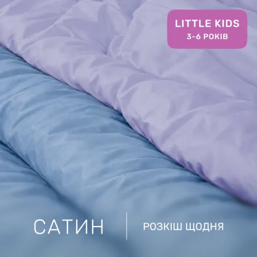 Комплект постельного белья Сатин LITTLE KIDS 0845 + 0843 Mabel - 2
