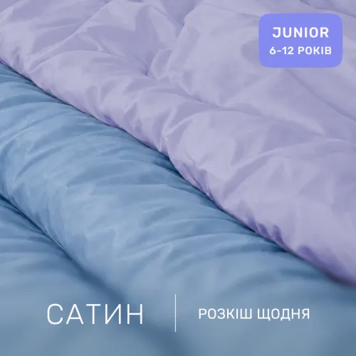 Комплект постельного белья Сатин JUNIOR 0845 + 0843 Mabel - 2