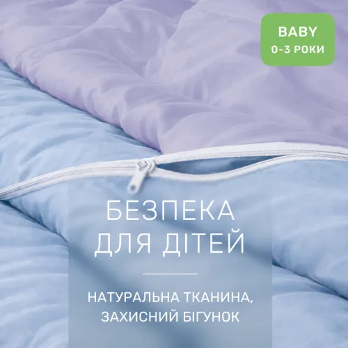 Комплект постельного белья Сатин BABY 0845 + 0843 Mabel - 3