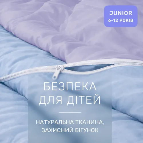 Комплект постельного белья Сатин JUNIOR 0845 + 0843 Mabel - 3