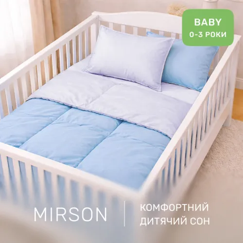 Комплект постельного белья Сатин BABY 0845 + 0843 Mabel - 4