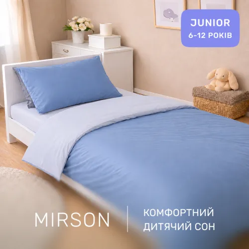 Комплект постельного белья Сатин JUNIOR 0845 + 0843 Mabel - 4