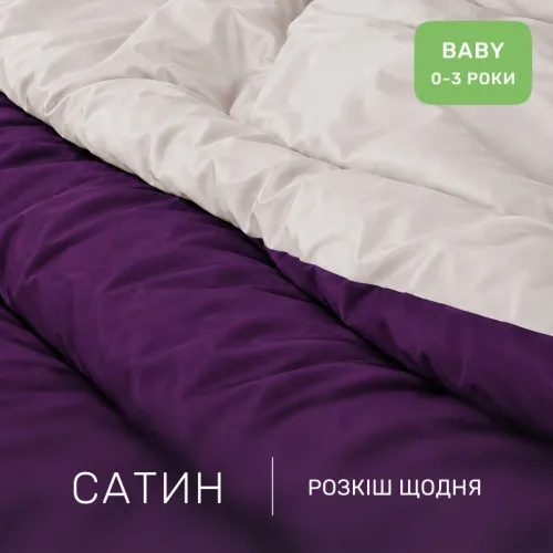Комплект постельного белья Сатин BABY 0846 + 0841 Margaret - 2