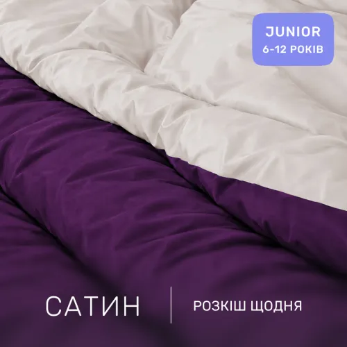 Комплект постельного белья Сатин JUNIOR 0846 + 0841 Margaret - 2