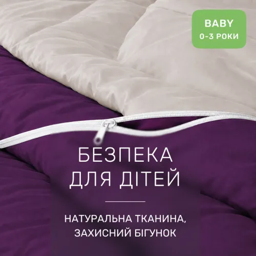 Комплект постельного белья Сатин BABY 0846 + 0841 Margaret - 3