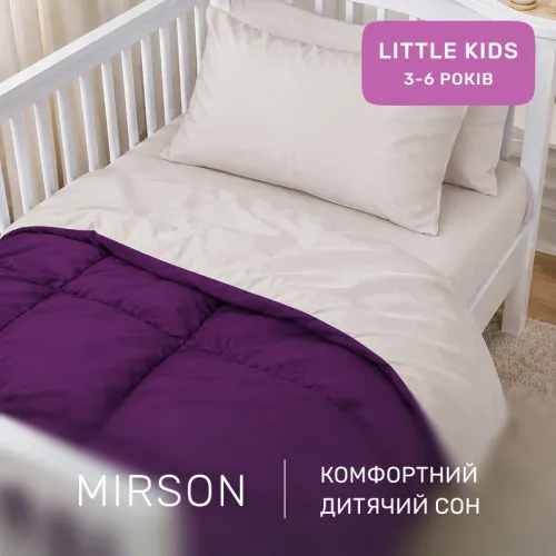 Комплект постельного белья Сатин LITTLE KIDS 0846 + 0841 Margaret - 4