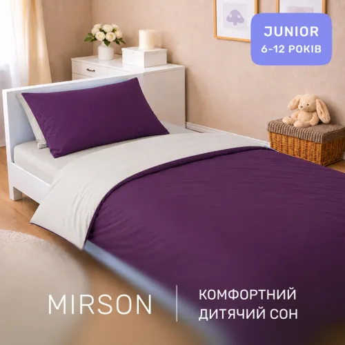 Комплект постельного белья Сатин JUNIOR 0846 + 0841 Margaret - 4