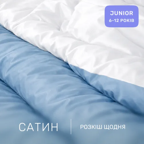 Комплект постельного белья Сатин JUNIOR 0842 + 0841 Moore - 2