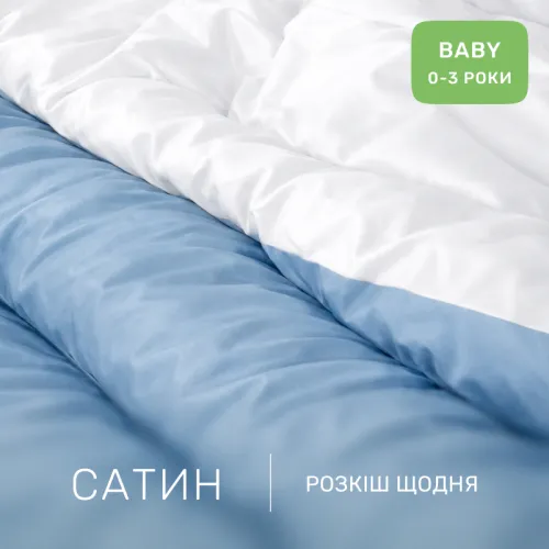 Комплект постельного белья Сатин BABY 0842 + 0841 Moore - 2