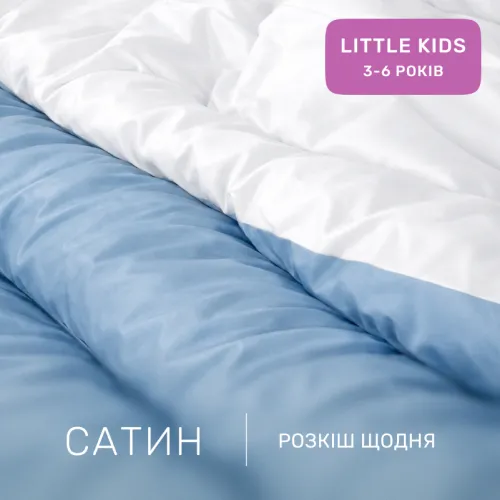Комплект постельного белья Сатин LITTLE KIDS 0842 + 0841 Moore - 2
