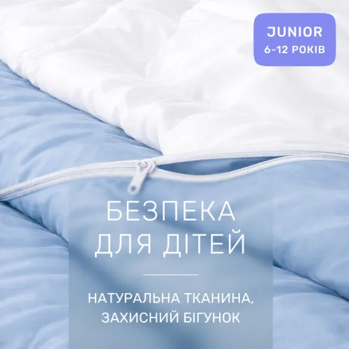 Комплект постельного белья Сатин JUNIOR 0842 + 0841 Moore - 3