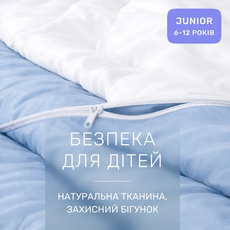 Комплект постільної білизни Сатин JUNIOR 0842 + 0841 Moore - 2