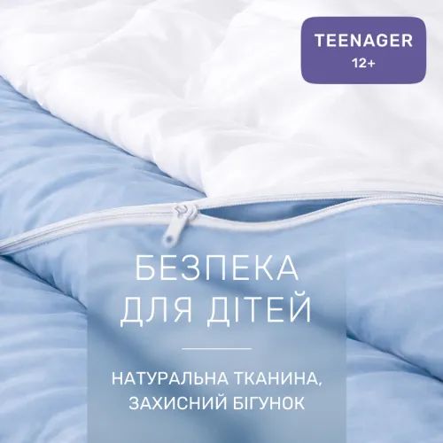 Комплект постельного белья Сатин TEENAGER 0842 + 0841 Moore - 3