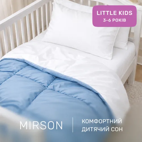 Комплект постельного белья Сатин LITTLE KIDS 0842 + 0841 Moore - 4
