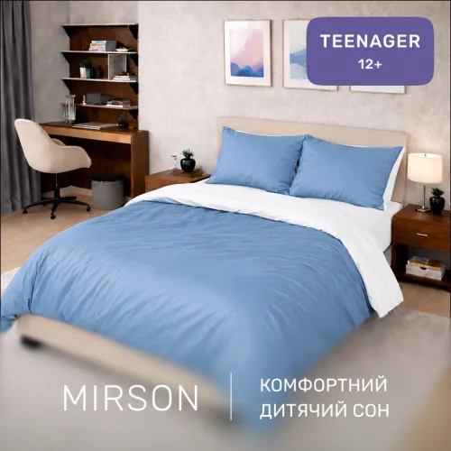 Комплект постельного белья Сатин TEENAGER 0842 + 0841 Moore - 4