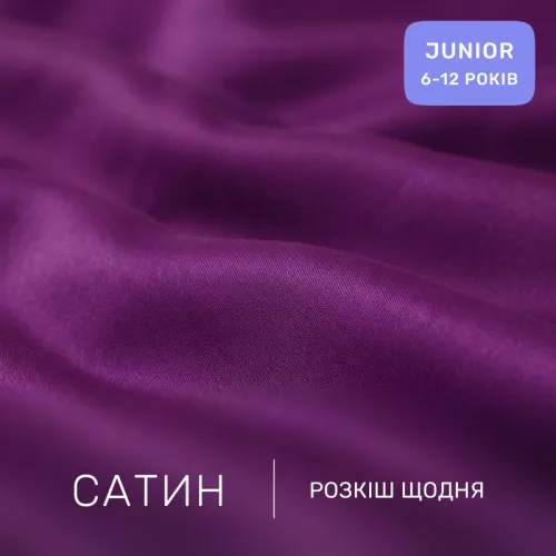 Комплект постельного белья Сатин JUNIOR 3220 Oriana - 2