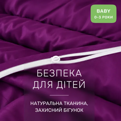 Комплект постельного белья Сатин BABY 3220 Oriana - 3
