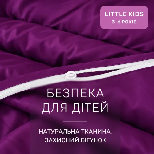 Комплект постельного белья Сатин LITTLE KIDS 3220 Oriana - 3