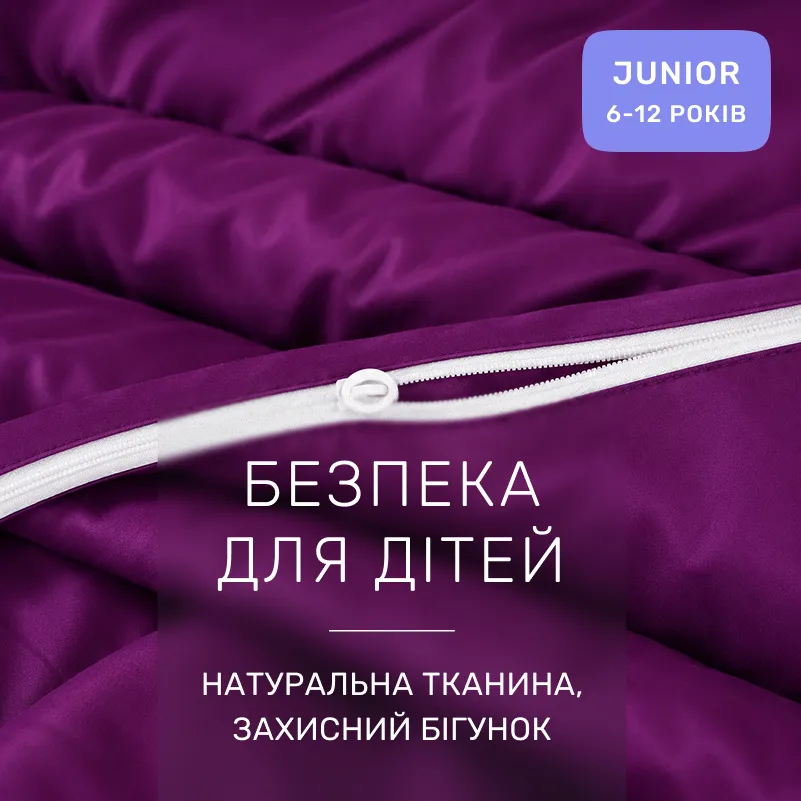 Комплект постельного белья Сатин JUNIOR 3220 Oriana - 2