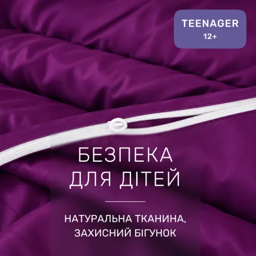 Комплект постельного белья Сатин TEENAGER 3220 Oriana - 3