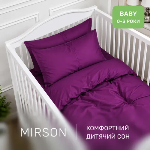 Комплект постельного белья Сатин BABY 3220 Oriana - 4