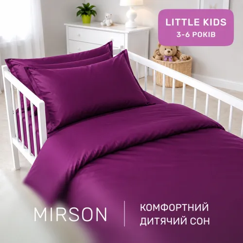 Комплект постельного белья Сатин LITTLE KIDS 3220 Oriana - 4
