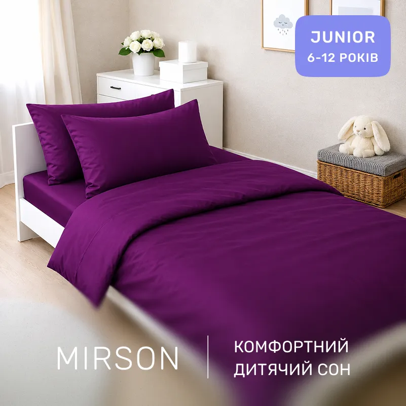 Комплект постельного белья Сатин JUNIOR 3220 Oriana - 3