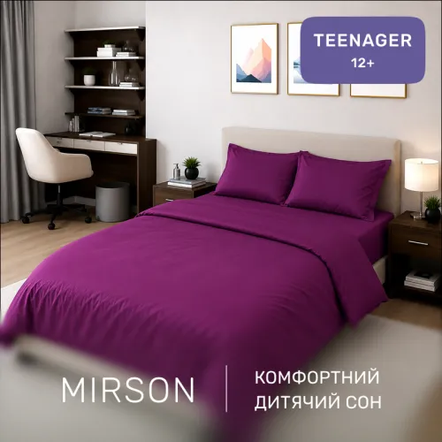 Комплект постельного белья Сатин TEENAGER 3220 Oriana - 4