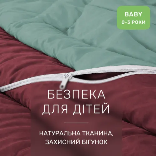 Комплект постільної білизни Сатин BABY 0844+ 0847 Ralph - 3