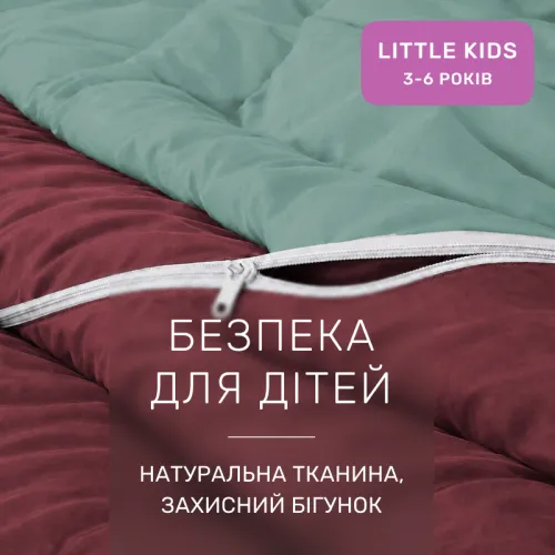 Комплект постельного белья Сатин LITTLE KIDS 0844+ 0847 Ralph - 3