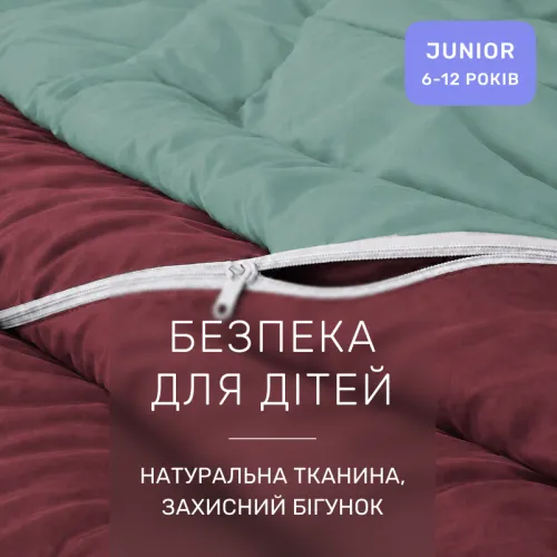 Комплект постельного белья Сатин JUNIOR 0844+ 0847 Ralph - 3