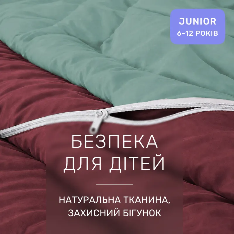 Комплект постільної білизни Сатин JUNIOR 0844+ 0847 Ralph - 2