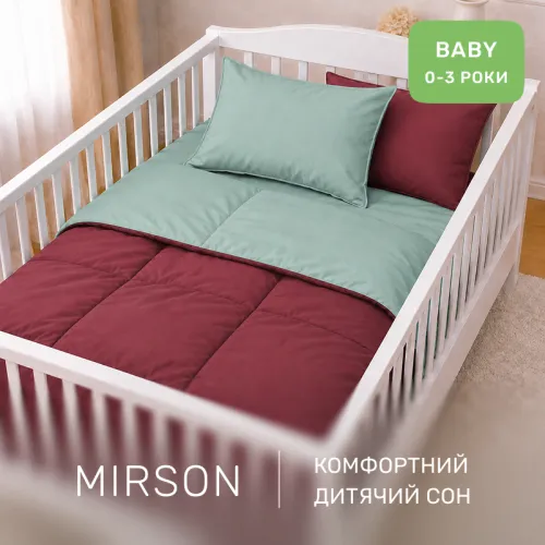 Комплект постільної білизни Сатин BABY 0844+ 0847 Ralph - 4