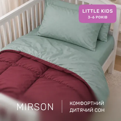 Комплект постельного белья Сатин LITTLE KIDS 0844+ 0847 Ralph - 4