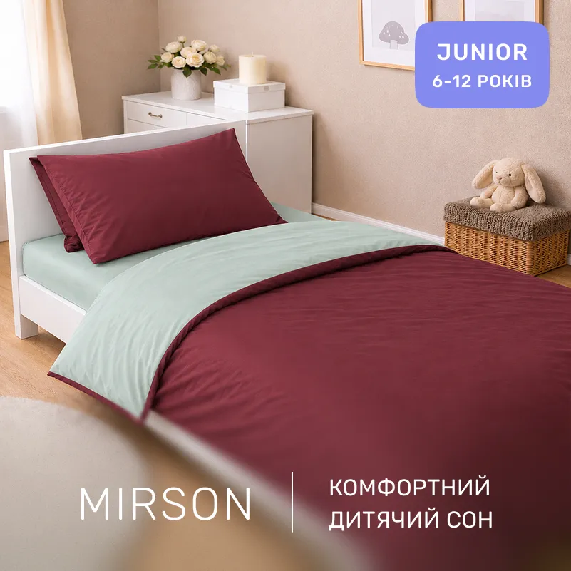 Комплект постільної білизни Сатин JUNIOR 0844+ 0847 Ralph - 3